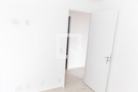 Apartamento para alugar com 42m², 2 quartos e 1 vaga Apartamento para alugar com 42m², 2 quartos e 1 vagaQuarto 1