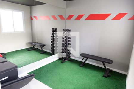 Apartamento para alugar com 42m², 2 quartos e 1 vaga Apartamento para alugar com 42m², 2 quartos e 1 vagaAcademia