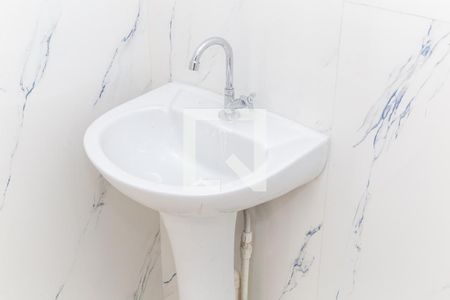 Apartamento para alugar com 42m², 2 quartos e 1 vaga Apartamento para alugar com 42m², 2 quartos e 1 vagaBanheiro Social