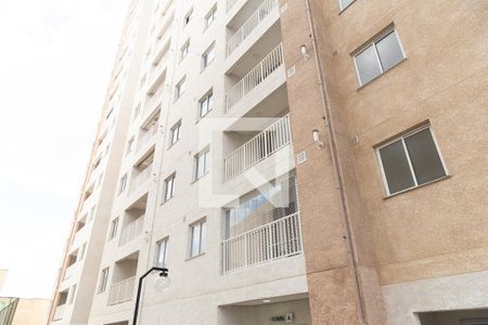 Apartamento para alugar com 42m², 2 quartos e 1 vaga Apartamento para alugar com 42m², 2 quartos e 1 vagaFachada do bloco