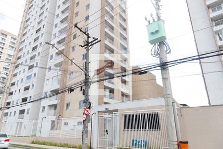 Apartamento para alugar com 42m², 2 quartos e 1 vaga Apartamento para alugar com 42m², 2 quartos e 1 vagaFachada e portaria