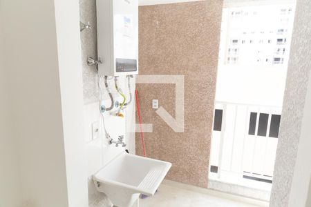 Apartamento para alugar com 42m², 2 quartos e 1 vaga Apartamento para alugar com 42m², 2 quartos e 1 vagaÁrea de Serviço