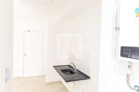 Apartamento para alugar com 42m², 2 quartos e 1 vaga Apartamento para alugar com 42m², 2 quartos e 1 vagaCozinha