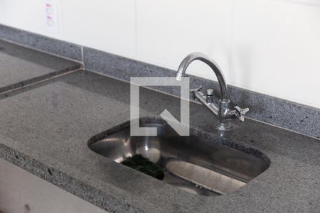 Apartamento para alugar com 42m², 2 quartos e 1 vaga Apartamento para alugar com 42m², 2 quartos e 1 vagaChurrasqueira