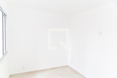 Apartamento para alugar com 42m², 2 quartos e 1 vaga Apartamento para alugar com 42m², 2 quartos e 1 vagaQuarto 2