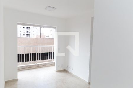 Apartamento para alugar com 42m², 2 quartos e 1 vaga Apartamento para alugar com 42m², 2 quartos e 1 vagaSala