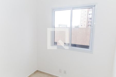 Apartamento para alugar com 42m², 2 quartos e 1 vaga Apartamento para alugar com 42m², 2 quartos e 1 vagaQuarto 1