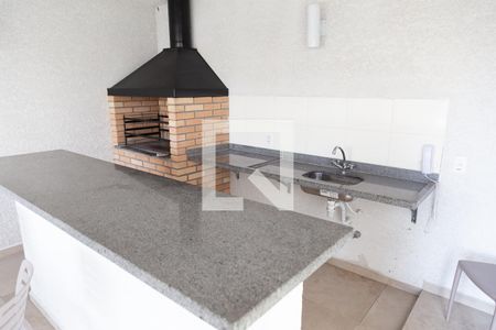 Apartamento para alugar com 42m², 2 quartos e 1 vaga Apartamento para alugar com 42m², 2 quartos e 1 vagaChurrasqueira