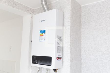 Apartamento para alugar com 42m², 2 quartos e 1 vaga Apartamento para alugar com 42m², 2 quartos e 1 vagaÁrea de Serviço