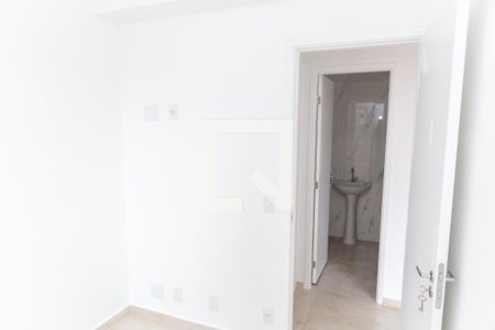Apartamento para alugar com 42m², 2 quartos e 1 vaga Apartamento para alugar com 42m², 2 quartos e 1 vagaQuarto 1