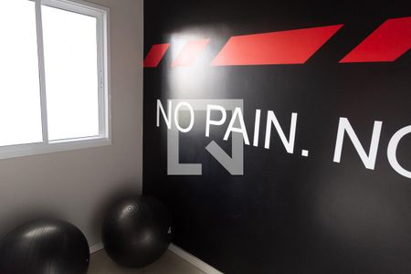 Apartamento para alugar com 42m², 2 quartos e 1 vaga Apartamento para alugar com 42m², 2 quartos e 1 vagaAcademia