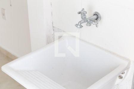 Apartamento para alugar com 42m², 2 quartos e 1 vaga Apartamento para alugar com 42m², 2 quartos e 1 vagaÁrea de Serviço