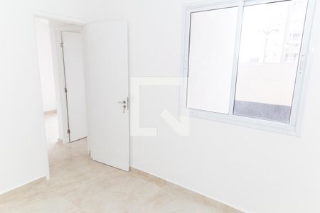 Apartamento para alugar com 42m², 2 quartos e 1 vaga Apartamento para alugar com 42m², 2 quartos e 1 vagaQuarto 2