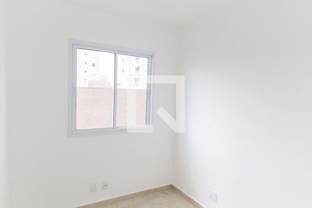 Apartamento para alugar com 42m², 2 quartos e 1 vaga Apartamento para alugar com 42m², 2 quartos e 1 vagaQuarto 1