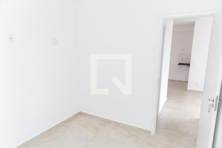 Apartamento para alugar com 42m², 2 quartos e 1 vaga Apartamento para alugar com 42m², 2 quartos e 1 vagaQuarto 2