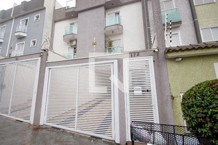 Apartamento à venda com 130m², 2 quartos e 2 vagas Apartamento à venda com 130m², 2 quartos e 2 vagasFachada