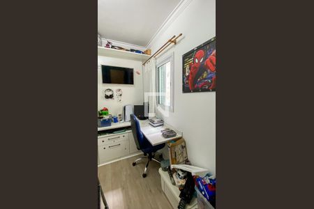 Apartamento à venda com 118m², 2 quartos e 1 vaga Apartamento à venda com 118m², 2 quartos e 1 vagaQuarto