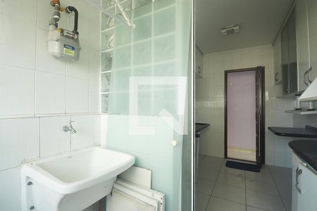 Apartamento à venda com 64m², 2 quartos e 2 vagasÁrea de Serviço