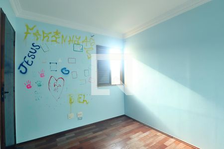 Apartamento à venda com 64m², 2 quartos e 2 vagasQuarto 2