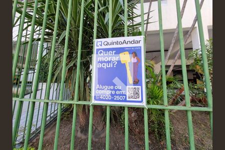 Apartamento à venda com 68m², 2 quartos e 1 vaga Apartamento à venda com 68m², 2 quartos e 1 vagaPlaquinha instalada