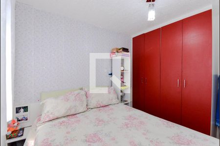 Apartamento para alugar com 49m², 2 quartos e 1 vaga Apartamento para alugar com 49m², 2 quartos e 1 vagaQuarto 2