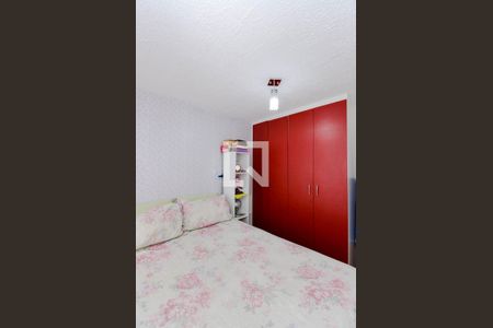 Apartamento para alugar com 49m², 2 quartos e 1 vaga Apartamento para alugar com 49m², 2 quartos e 1 vagaQuarto 2