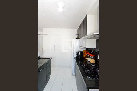 Apartamento para alugar com 49m², 2 quartos e 1 vaga Apartamento para alugar com 49m², 2 quartos e 1 vagaCozinha e Área de Serviço
