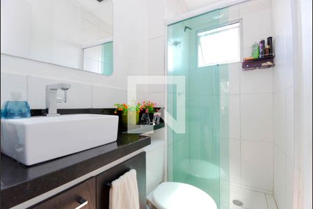 Apartamento para alugar com 49m², 2 quartos e 1 vaga Apartamento para alugar com 49m², 2 quartos e 1 vagaBanheiro