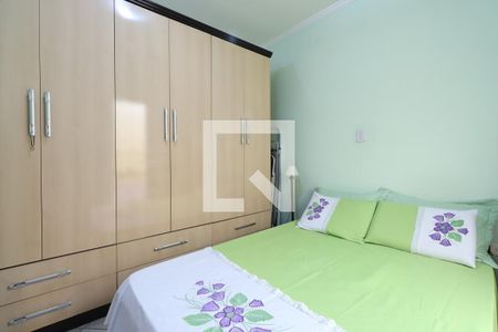 Apartamento à venda com 70m², 2 quartos e 2 vagasSuíte 1