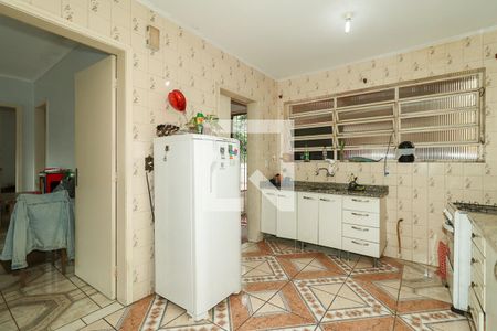 Casa à venda com 452m², 2 quartos e sem vaga Casa à venda com 452m², 2 quartos e sem vagaCozinha