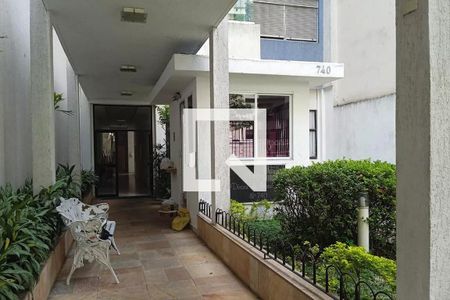 Apartamento à venda com 100m², 2 quartos e 1 vaga Apartamento à venda com 100m², 2 quartos e 1 vagaHall de Entrada