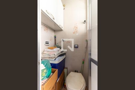 Apartamento à venda com 100m², 2 quartos e 1 vaga Apartamento à venda com 100m², 2 quartos e 1 vagaLavabo 2