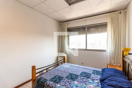 Apartamento à venda com 100m², 2 quartos e 1 vaga Apartamento à venda com 100m², 2 quartos e 1 vagaQuarto 2