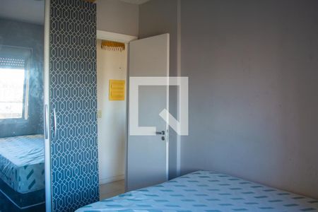 Apartamento à venda com 70m², 2 quartos e 1 vagaQuarto 