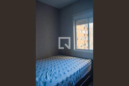 Apartamento à venda com 70m², 2 quartos e 1 vagaQuarto 