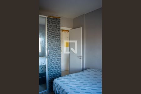 Apartamento à venda com 70m², 2 quartos e 1 vagaQuarto 