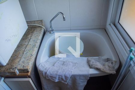 Apartamento à venda com 70m², 2 quartos e 1 vagaÁrea de serviço - tanque 