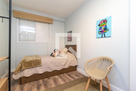 Apartamento à venda com 80m², 2 quartos e 2 vagasQuarto 2