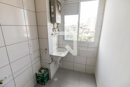 Apartamento para alugar com 41m², 2 quartos e sem vaga Apartamento para alugar com 41m², 2 quartos e sem vagaÁrea de Serviço