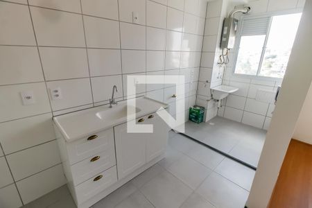 Apartamento para alugar com 41m², 2 quartos e sem vaga Apartamento para alugar com 41m², 2 quartos e sem vagaCozinha