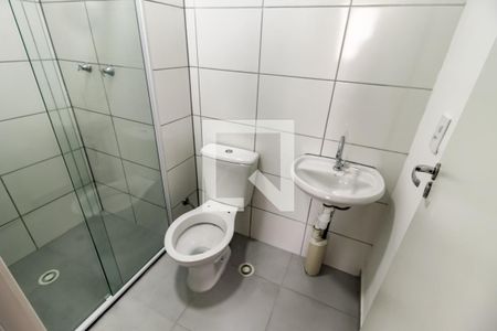 Apartamento para alugar com 41m², 2 quartos e sem vaga Apartamento para alugar com 41m², 2 quartos e sem vagaBanheiro