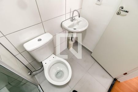 Apartamento para alugar com 41m², 2 quartos e sem vaga Apartamento para alugar com 41m², 2 quartos e sem vagaBanheiro