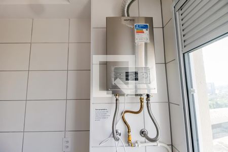 Apartamento para alugar com 41m², 2 quartos e sem vaga Apartamento para alugar com 41m², 2 quartos e sem vagaDetalhe da area de serviço