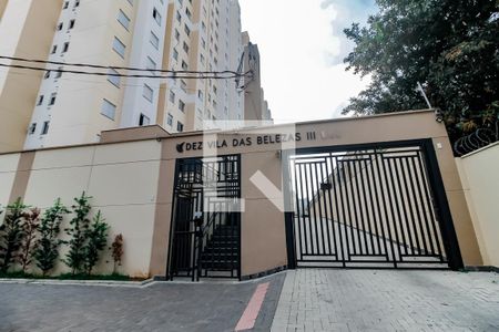 Apartamento para alugar com 41m², 2 quartos e sem vaga Apartamento para alugar com 41m², 2 quartos e sem vagaFachada e portaria