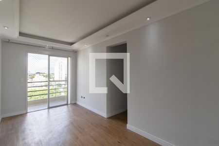 Sala de apartamento para alugar com 2 quartos, 50m² em Macedo, Guarulhos
