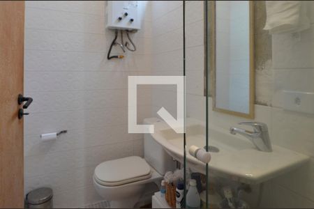 Apartamento à venda com 236m², 3 quartos e 2 vagas Apartamento à venda com 236m², 3 quartos e 2 vagasBanheiro Social