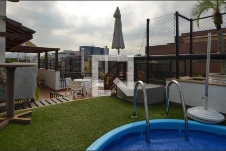 Apartamento à venda com 236m², 3 quartos e 2 vagas Apartamento à venda com 236m², 3 quartos e 2 vagasÁrea comum