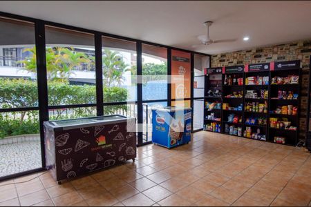 Apartamento à venda com 236m², 3 quartos e 2 vagas Apartamento à venda com 236m², 3 quartos e 2 vagasÁrea comum