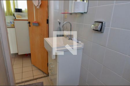 Apartamento à venda com 236m², 3 quartos e 2 vagas Apartamento à venda com 236m², 3 quartos e 2 vagasBanheiro 4