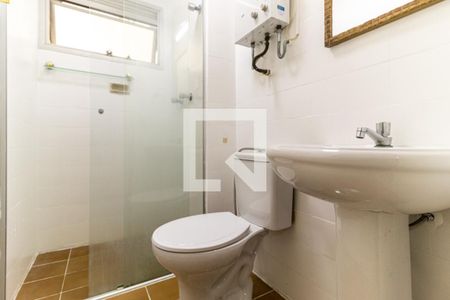 Banheiro de kitnet/studio à venda com 1 quarto, 26m² em Santa Cecília, São Paulo